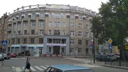 Харківський автотранспортний технікум