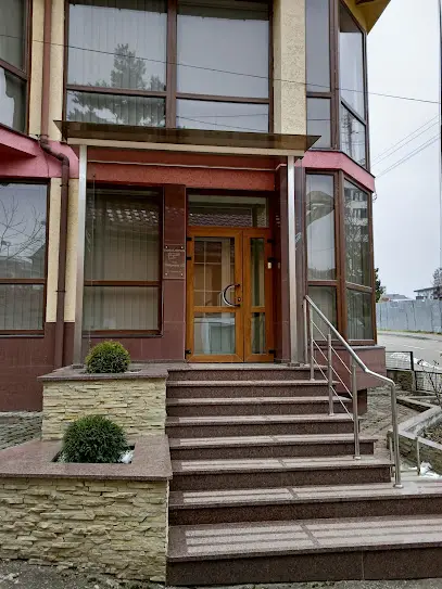 Стоматологія