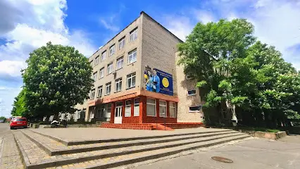 Вище професійне училище №29 м. Львова