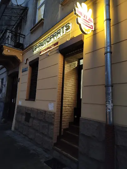 Allemotors.com.ua Магазин автозапчастин