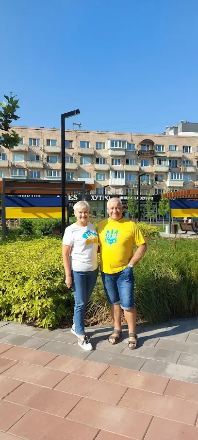 Автомат доочистки питної води