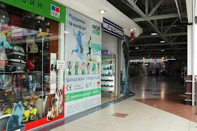 Медтехніка, ортопедичне взуття, ремонт тонометрів