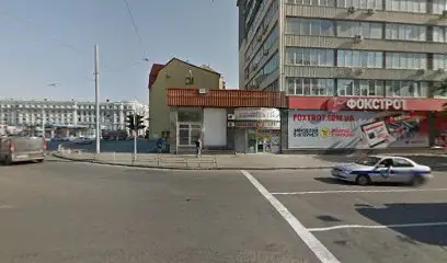 Нова Пошта. Поштомат №25643 (до 20 кг) м. Харків, Харківська область