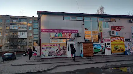 Магазин "Бембік"