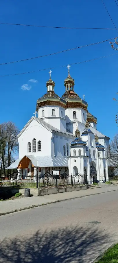 Церква святого Миколая
