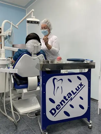 Стоматологічна клініка Denta Lux (Дента Люкс)