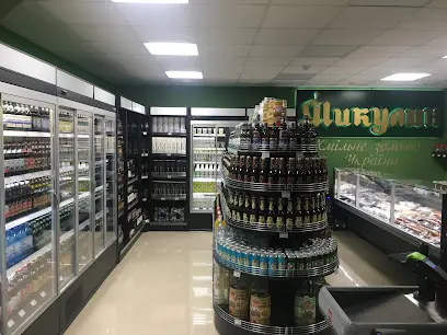 Фірмовий магазин "Микулин"