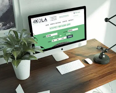 4КОЛА - Інтернет магазин шин. Шини в Україні.