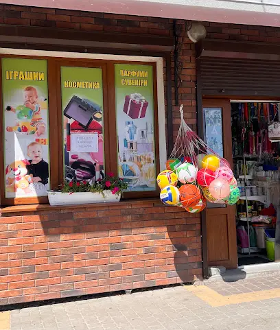 магазин &laquo;Забаганка&raquo;