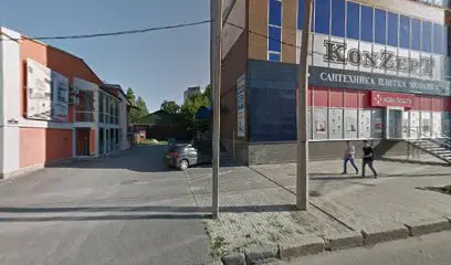 Нова Пошта. Поштомат №35925 (до 20 кг) м. Харків, Харківська область