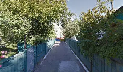 ДНЗ №54 "Метелик"