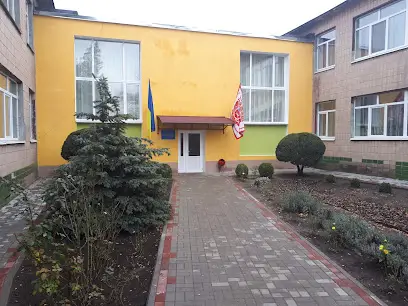 Дитячий садок №10 "Ялинка"