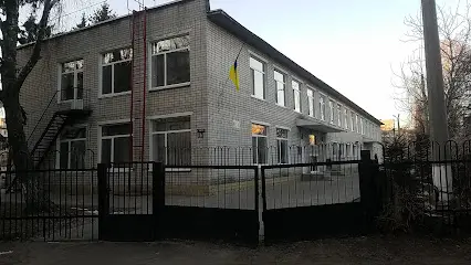 ДНЗ №57 "Волошка"