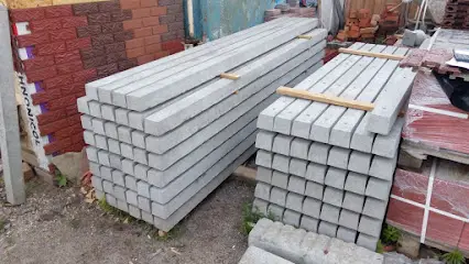 Декор Бетон Жмеренка паркани