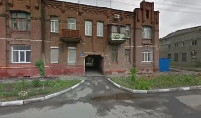 ЕГРАШИНА Т. Г., АДВОКАТ