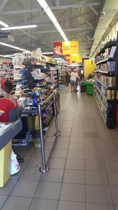 Гостинний дім