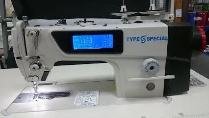 Веллтекс-Украина, филиал Веллтекс-Хмельницкий