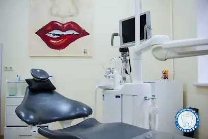 Стоматологический центр Олейника