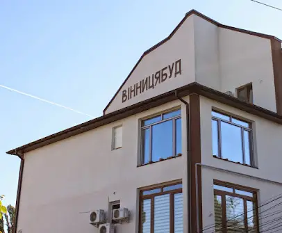 Вінницябуд