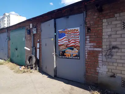 Тонировка Винница Точка Опори 2-ий ряд 36 гараж