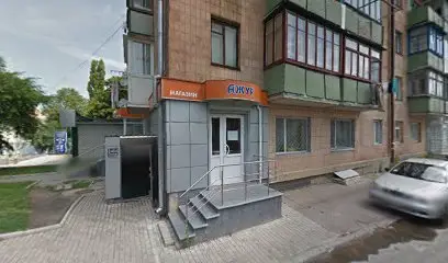 Мегакнига книги +