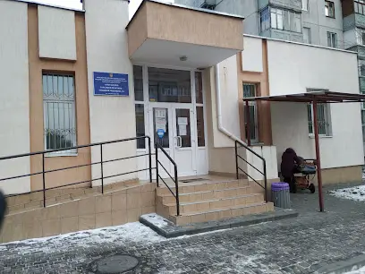 Амбулаторія загальної практики сімейної медицини №1МЦПМСД № 2
