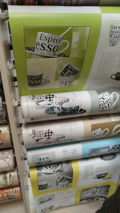 Обои напротив звезды