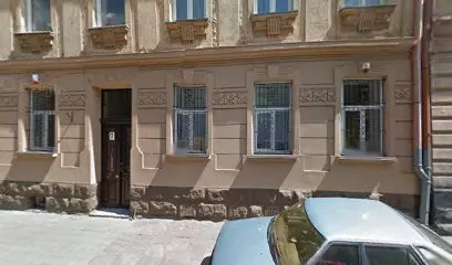 Стоматологічний центр проф. Вареса Я.Е.