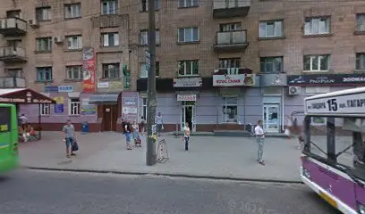 Юридическая консультация, адвокат Наполова Татьяна Анатольевна