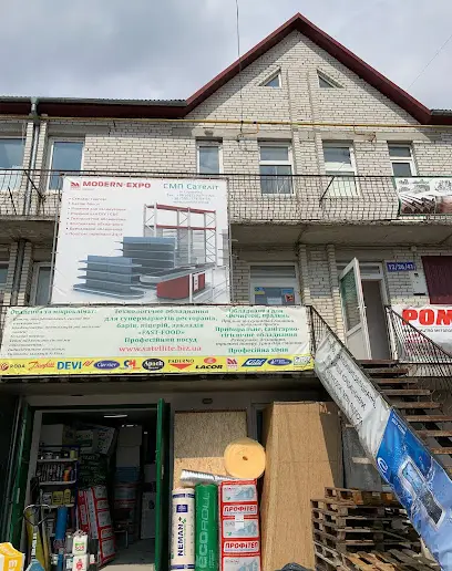 САТЕЛІТ, СМП