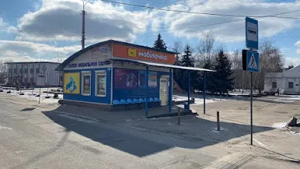магазин "Мобилочка"