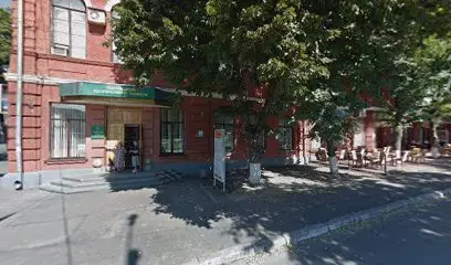 EducationUSA Advising Center