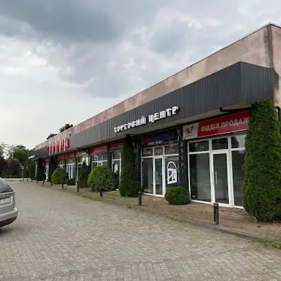 Побутова Техніка з Німеччини /Pobutova Tekhnika Tehnika-de.com