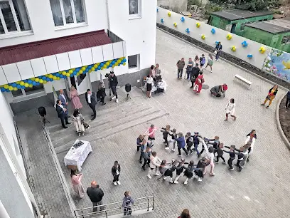 ХМЕЛЬНИЦЬКЕ НАВЧАЛЬНО-ВИХОВНЕ ОБ'ЄДНАННЯ №1 ШКОЛА-ДИТЯЧИЙ САДОК