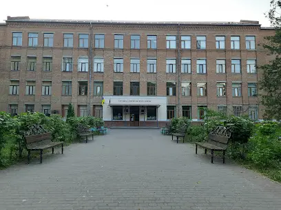 Школа №16 Колегіум імені Козубняка