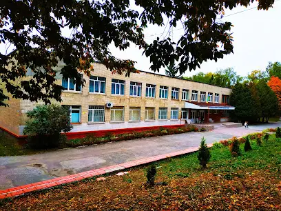 Хмельницький технологічний багатопрофільний ліцей імені Артема Мазура