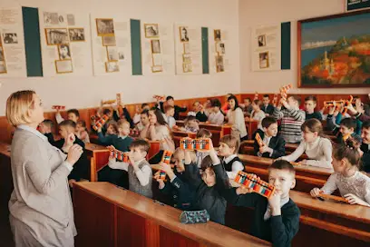 Indigo Mental-Хмельницький