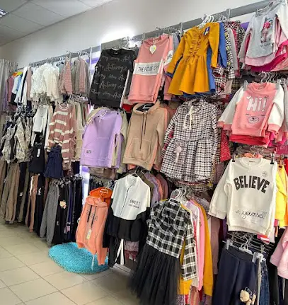 МАГАЗИН ДИТЯЧОГО ОДЯГУ TEDDY