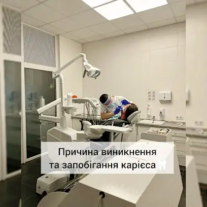 МВ Стоматологія лікаря Мовчана