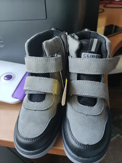 Ясонька-Детская обувь