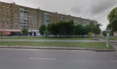 Meest Express №3327