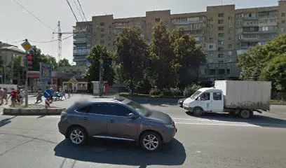 Meest ПОШТА №117 до 30кг