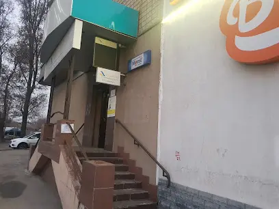 ПАТ &ldquo;ЄВРОПОШТА&rdquo;