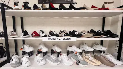 ТIpTop Shoes -магазин жіночого взуття