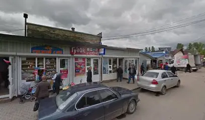 Магазин побутової хімії і парфумерії &laquo;Лаванда&raquo;