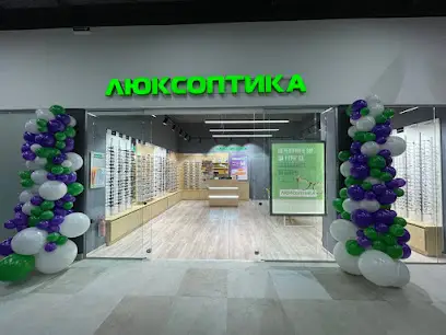 Люксоптика | Магазин оптики, перевірка зору, окуляри