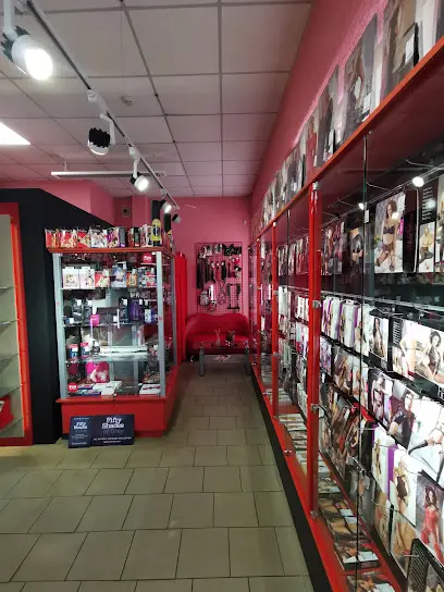 Sex Shop Polunichka