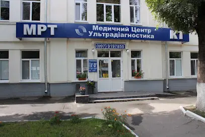 КТ томографія МРТ голови спини хребта легень коліна кульшових суглобів детальне пазух носа онкоскринінг судин