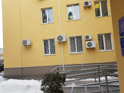 Київський обласний центр крові