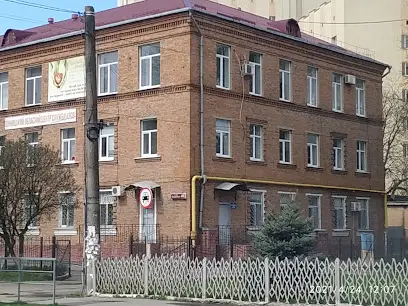 Вінницька обласна станція переливання крові